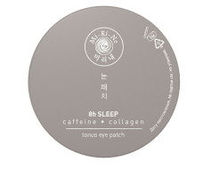 Патчи Mi-Ri-Ne разглаживающие тонус 90 гр 60 шт