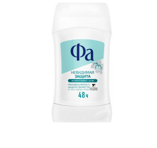 Дезодорант-антиперспирант стик Фа Невидимая защита 40 мл 