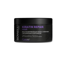 Маска для волос SoWell Kreatin Repair Восстанавливающая 400 мл
