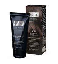 Тонирующая маска для волос Estel Secrets Цвет-Эксперт тон 5/71 горячий шоколад 150 мл
