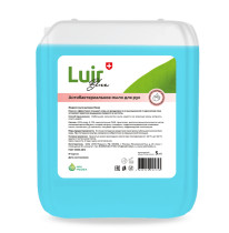 Мыло жидкое LUIR Blue Антибактериальный эффект 5 л