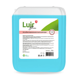 Мыло жидкое LUIR Blue Антибактериальный эффект 5 л