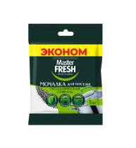Мочалка для посуды Master Fresh Спираль металлическая 1 шт