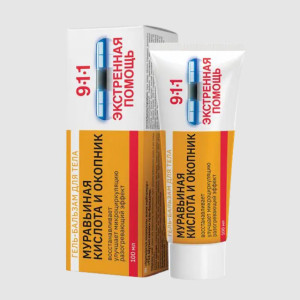 Гель-бальзам Алмаса 911 Экстренная помощь Муравьиная кислота и окопник для тела 100 мл