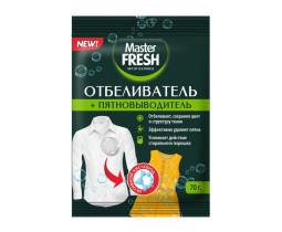 Пятновыводитель-отбеливатель Master Fresh 70 гр