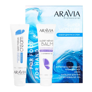 Набор ARAVIA Prof Super Moisture для ухода за кожей рук и ног