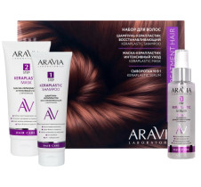 Набор ARAVIA Prof Keratin Treatment Hair для волос Шампунь 250мл, Маска 200мл, Сыворотка 10в1 110мл