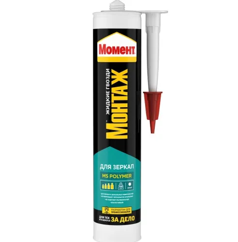 Клей монтажный Момент Монтаж для зеркал белый 290 мл – 1