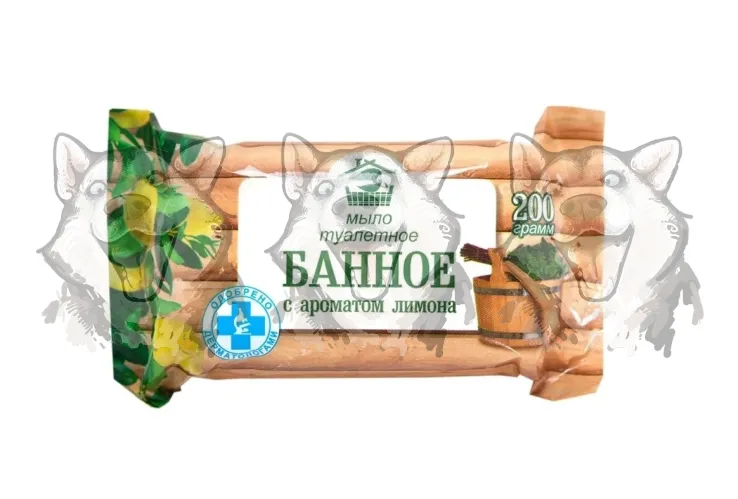 Мыло туалетное Меридиан Банное Аромат лимона 200 гр – 1