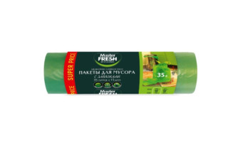 Пакеты для мусора Master Fresh с завязками зеленые 35 л 15 шт