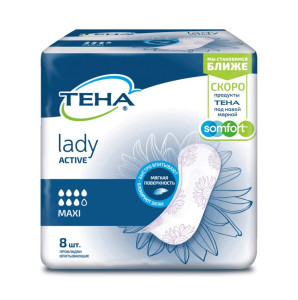 Прокладки урологические Tena Lady Active Maxi 8 шт