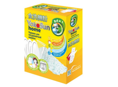 Порошок для посудомоечных машин YokoSun 1 кг - 1