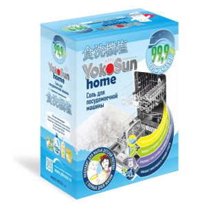 Соль для посудомоечных машин YokoSun 1 кг
