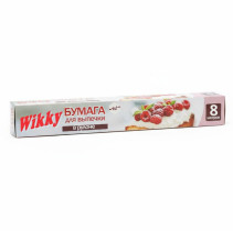Бумага для выпечки Wikky 8 м