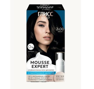 Краска для волос ГЛИСС КУР мусс 2.00 Чёрный 85 мл