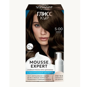 Краска для волос ГЛИСС КУР мусс 5.00 Средний каштан 85 мл