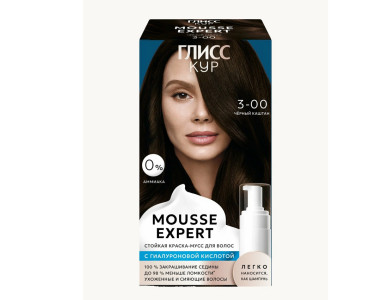Краска для волос ГЛИСС КУР мусс 3.00 Чёрный каштан 