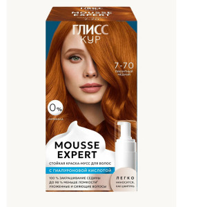 Краска для волос ГЛИСС КУР мусс 7.70 Пикантный медный 85 мл