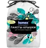 Пакеты-крышки для хранения продуктов Homex Очень Полезные на тарелку 24 см, 38 см 5 мкм 110 шт