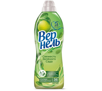 Кондиционер для белья Вернель Свежесть зеленого сада 910 мл