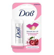 Бальзам для губ Дав Увлажнение и сияние с вишней и витамином Е с оттенком 4 гр