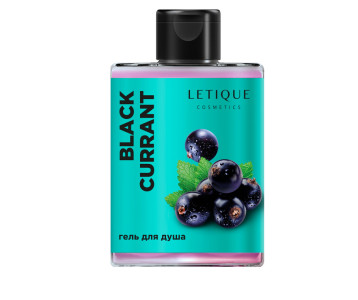 Гель для душа Letique Cosmetics Black currant 300 мл
