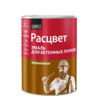 Эмаль Расцвет акриловая для бетонных полов серая 0.9 кг