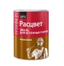 Эмаль Расцвет акриловая для бетонных полов серая 0.9 кг