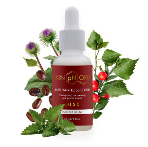 Сыворотка для волос SKINPHORIA активатор для роста 30 мл