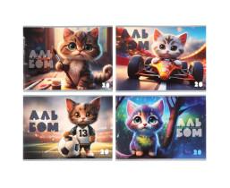 Альбом для рисования ClipStudio Котик в ассортименте А4 20 листов