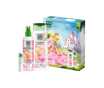 Подарочный набор Чистая линия Уход для маленькой принцессы (шампунь 2в1 240 мл,спрей для волос 160 мл,бальзам для губ 4 г) 