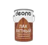 Лак яхтный Деоль алкидно-уретановый глянцевый 2.7 л