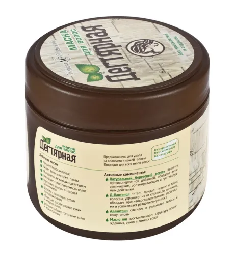 Маска для волос Дегтярная серия 300 мл – 2