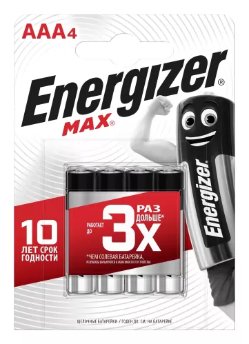 Батарейка Energizer Max щелочная тип ААA напряжение: 1.5V 4 шт – 1