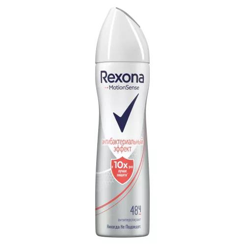 Дезодорант-антиперспирант спрей Rexona Антибактериальный эффект 150 мл – 1