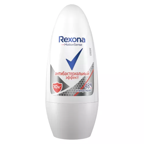 Дезодорант-антиперспирант шариковый Rexona Антибактериальный эффект 50 мл – 2