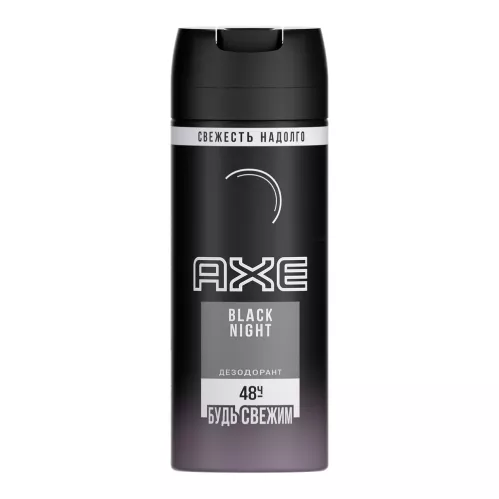 Дезодорант спрей Axe Black Night 150 мл – 2