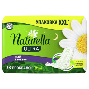 Прокладки гигиенические Naturella Ultra Night Quatro с ароматом ромашки 28 шт - 1