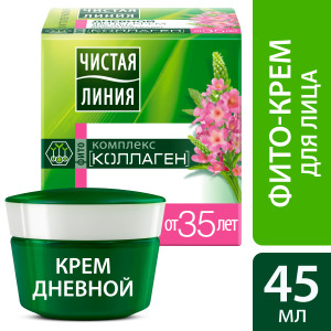 Чистая Линия дневной крем для лица от 35 лет вербена и первоцвет 45 мл - 1