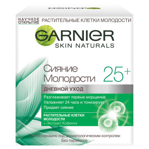 Крем для лица Garnier Skin Naturals  Антивозрастной уход, Сияние молодости 25+, дневной, увлажняющий 50 мл - 1