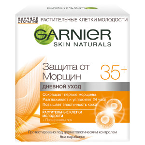 Крем для лица Garnier Skin Naturals  Антивозрастной уход, Защита от морщин 35+ против морщин, увлажняющий, дневной 50 мл - 1