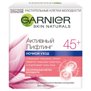 Крем для лица Garnier Skin Naturals  Антивозрастной Уход, Активный Лифтинг 45+ сокращающий морщины, ночной 50 мл - 1