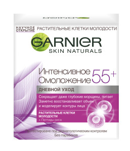 Крем для лица Garnier Skin Naturals  Антивозрастной уход, Интенсивное омоложение 55+ сокращающий морщины, питательный, дневной 50 мл - 1