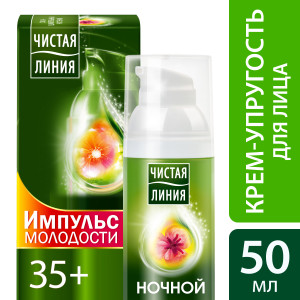 Чистая Линия Импульс молодости ночной крем для лица От 35 лет 50 мл - 1