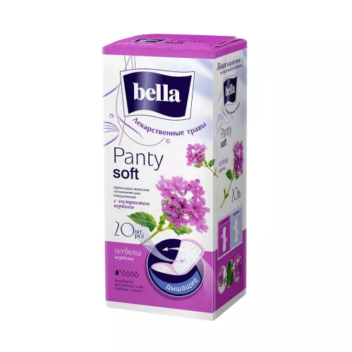 Прокладки ежедневные Bella Panty Soft Verbena 20шт – 1