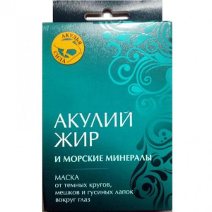 АКУЛИЙ ЖИР Маска д\век Мор.Минералы от тем.кр.10мл