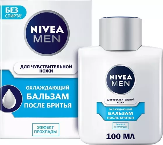 Бальзам после бритья Nivea Men Sensitive охлаждающий для чувствительной кожи 100 мл – 1