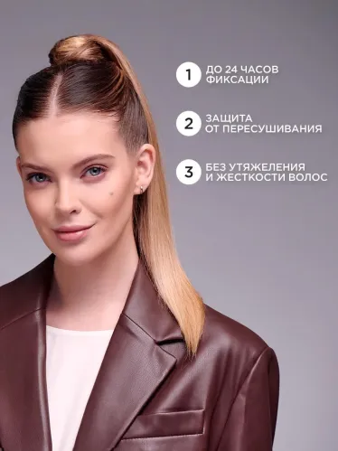 Лак для волос ТАФТ Power Невидимая фиксация, без склеивания и жесткости, мегафиксация 5, 225 мл – 4