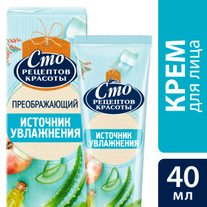 Сто Рецептов Красоты крем для лица Источник увлажнения Преображающий 40 мл - 1