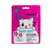 Маска для лица Vilenta Animal Mask Pretty Kitty с Малиновым соком и лавандой 28 мл